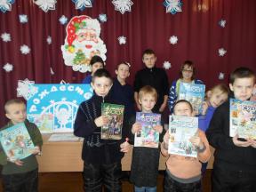 Зимние каникулы