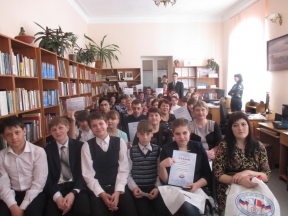 Я голосую впервые!