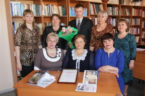 День работников культуры