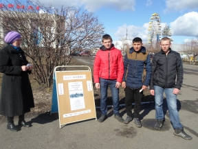 Международный День освобождения узников фашистских концлагерей