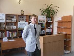 &laquo;Память великого подвига&raquo;