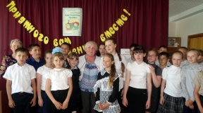 &laquo;Память великого подвига&raquo;