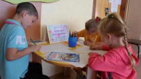 День Крещения Руси