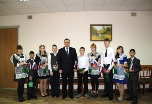 Центр правовой информации