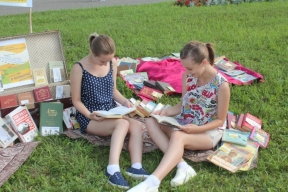 Участие в IV межрайонном празднике &laquo;На тракте Тюкалинском &ndash; Праздник семьи!&raquo;