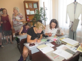 Развитие сферы туризма в Тюкалинском муниципальном районе Омской области на 2013 &ndash; 2017 гг.