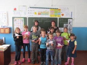 День солидарности в борьбе с терроризмом