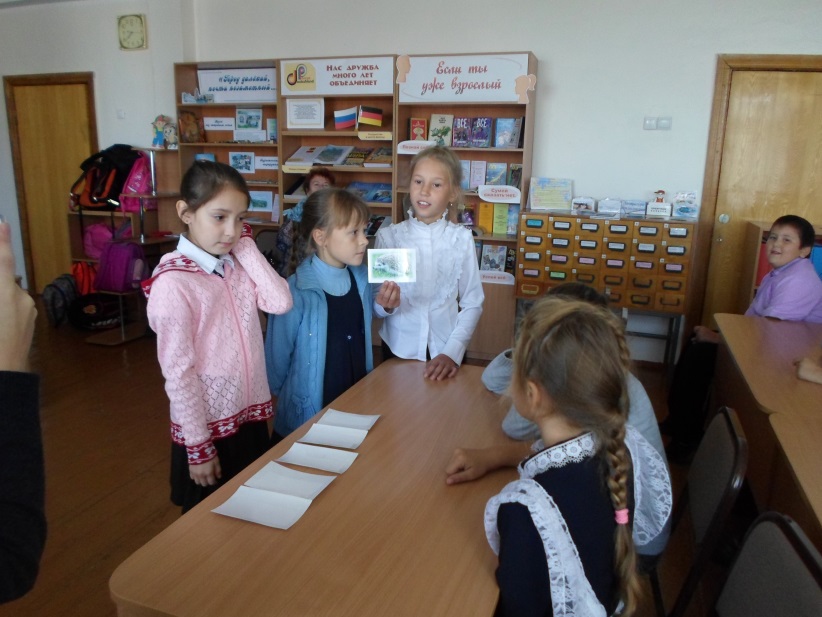 Говорящие книги