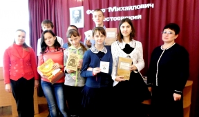 195-летний юбилей великого русского классика Ф.М. Достоевского