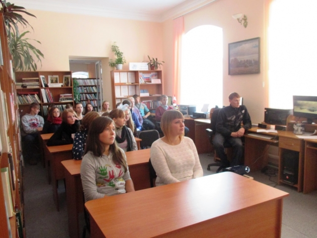 Час истории «Парад в бессмертие»