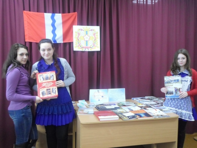 Месячник воинской славы «Имею честь служить тебе, Россия!»