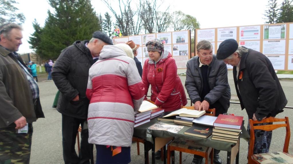 Месячник памяти «Под знаменем доблести и славы»