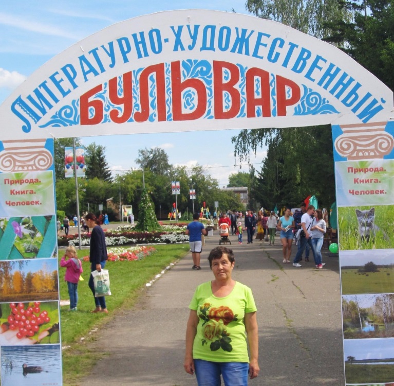 V уездный праздник «На тракте Тюкалинском – Сибирское многоцветье!»