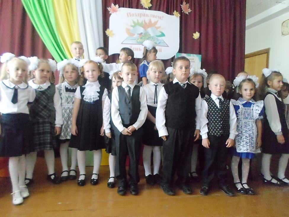 Семейный праздник «Страна детства»