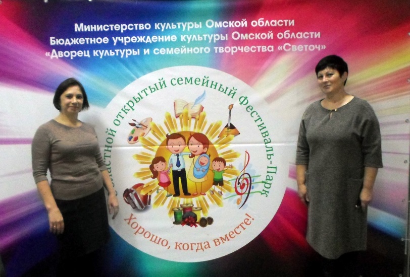 Информация БУК "Тюкалинская ЦБС" (21-27 октября 2017 г.)