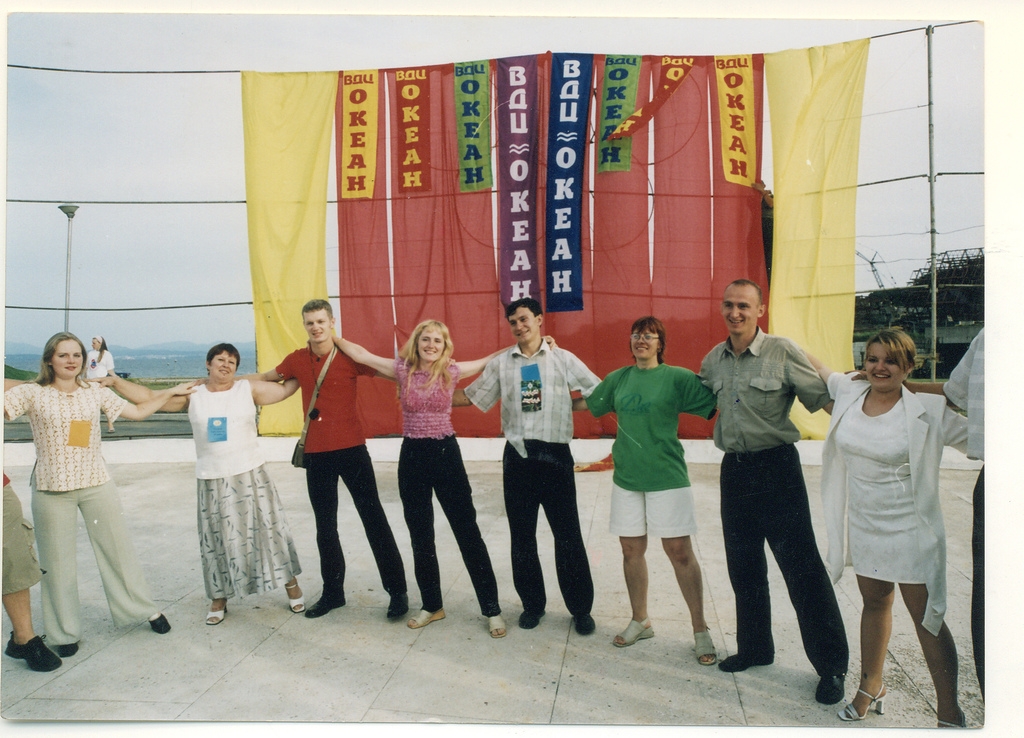 Валентина Геннадьевна Иванова