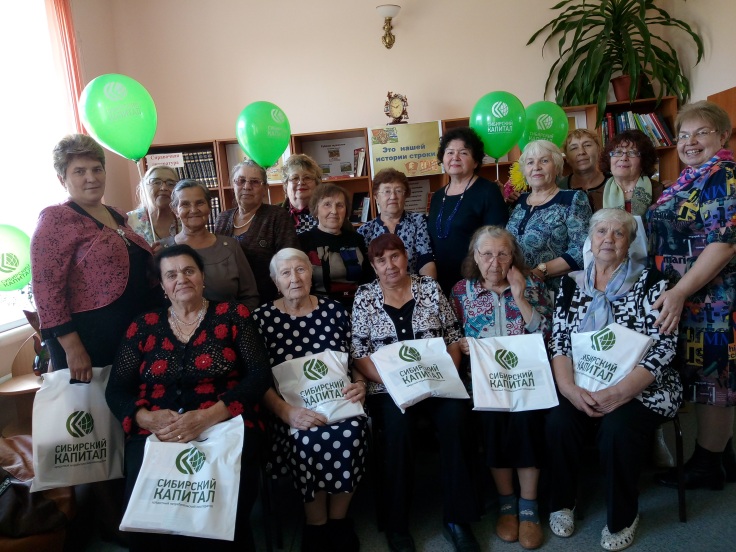 «Дарите объятья каждый день»