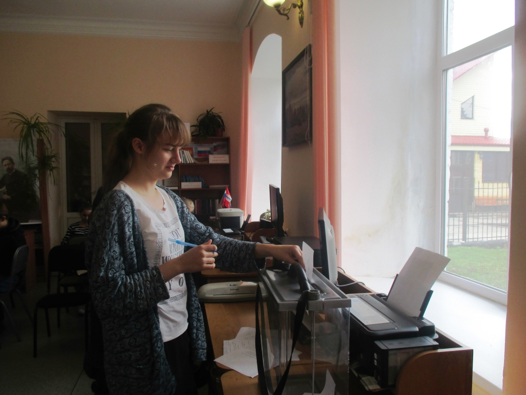 «Я – будущий избиратель!»