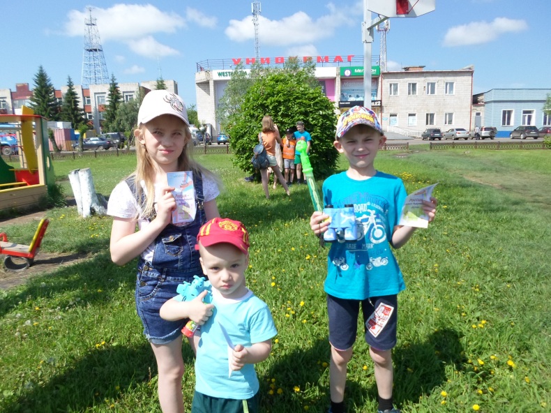 «Россия – великая наша держава»