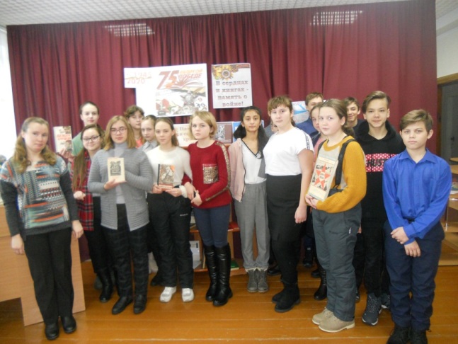 Год памяти и славы