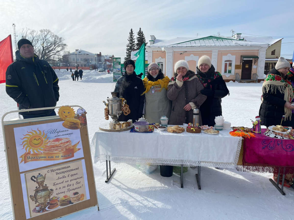 &laquo;Широкая Масленица&raquo;