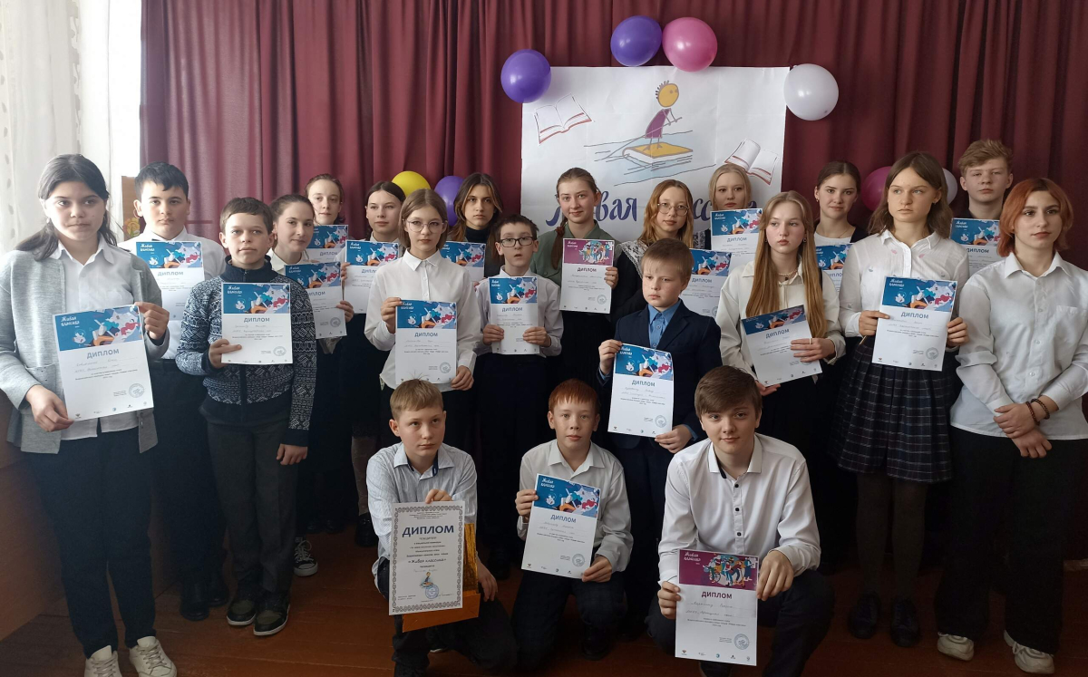 Библиотечные новости