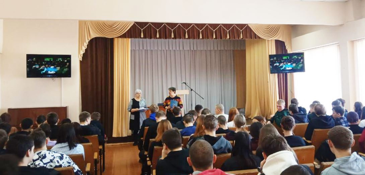 Библиотечные новости