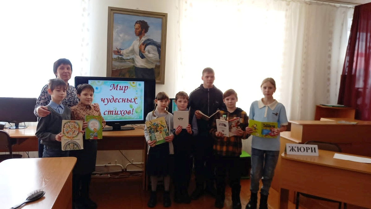 Библиотечные новости