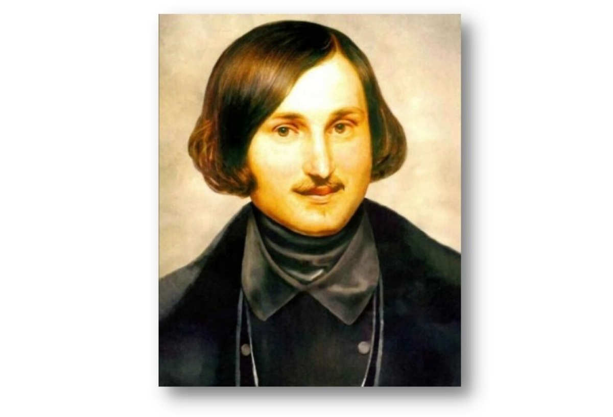 215 лет со дня рождения Николая Васильевича Гоголя