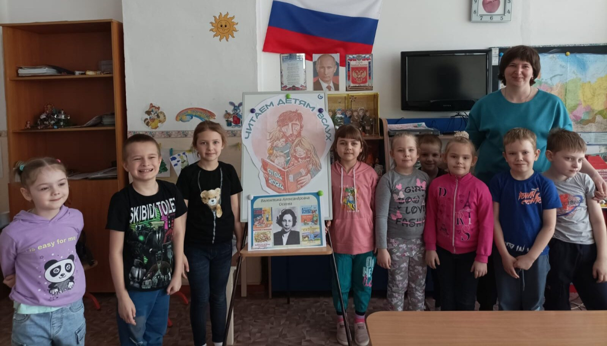 Библиотечные новости