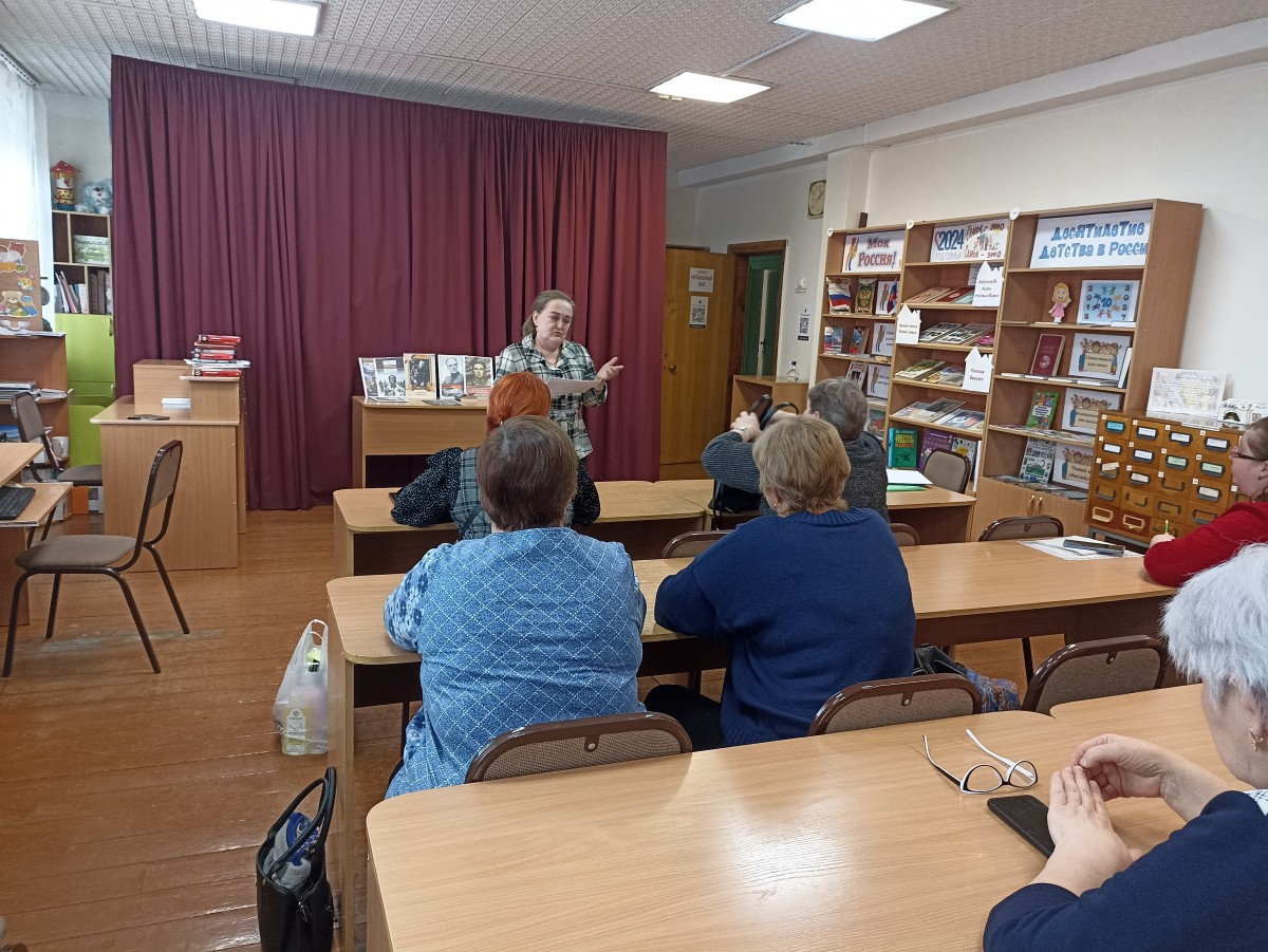 Семинар работников культуры