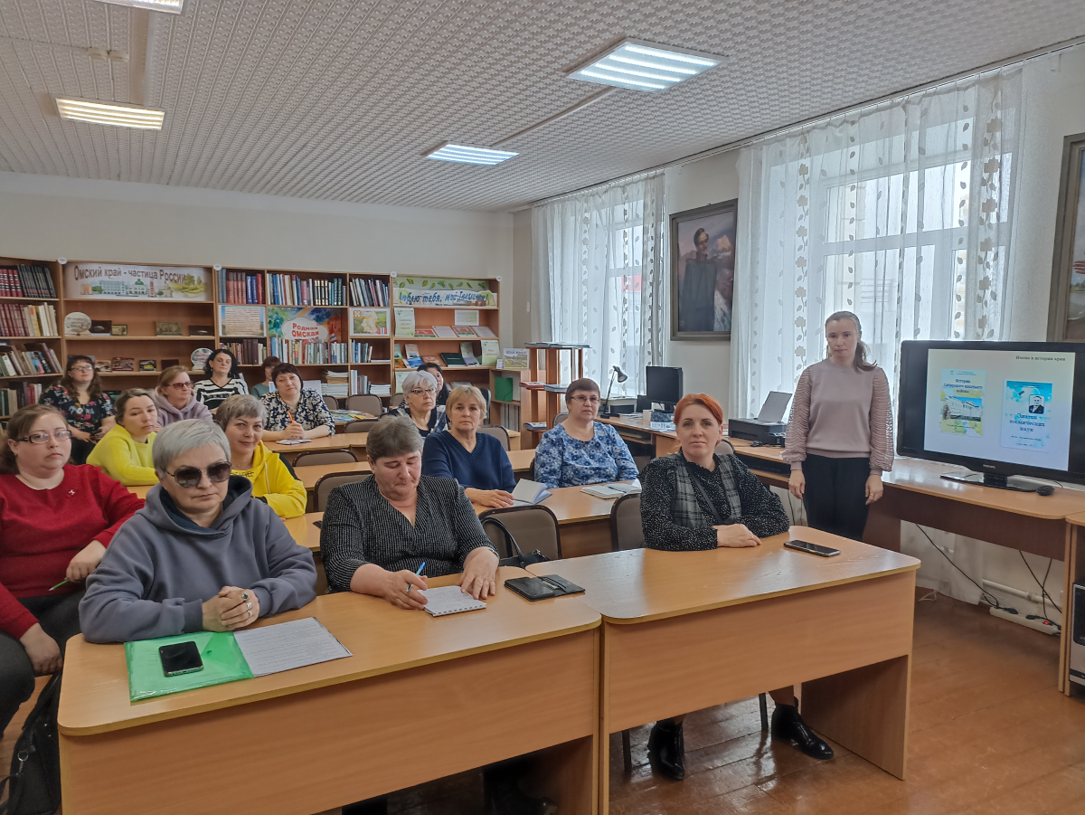 Семинар работников культуры