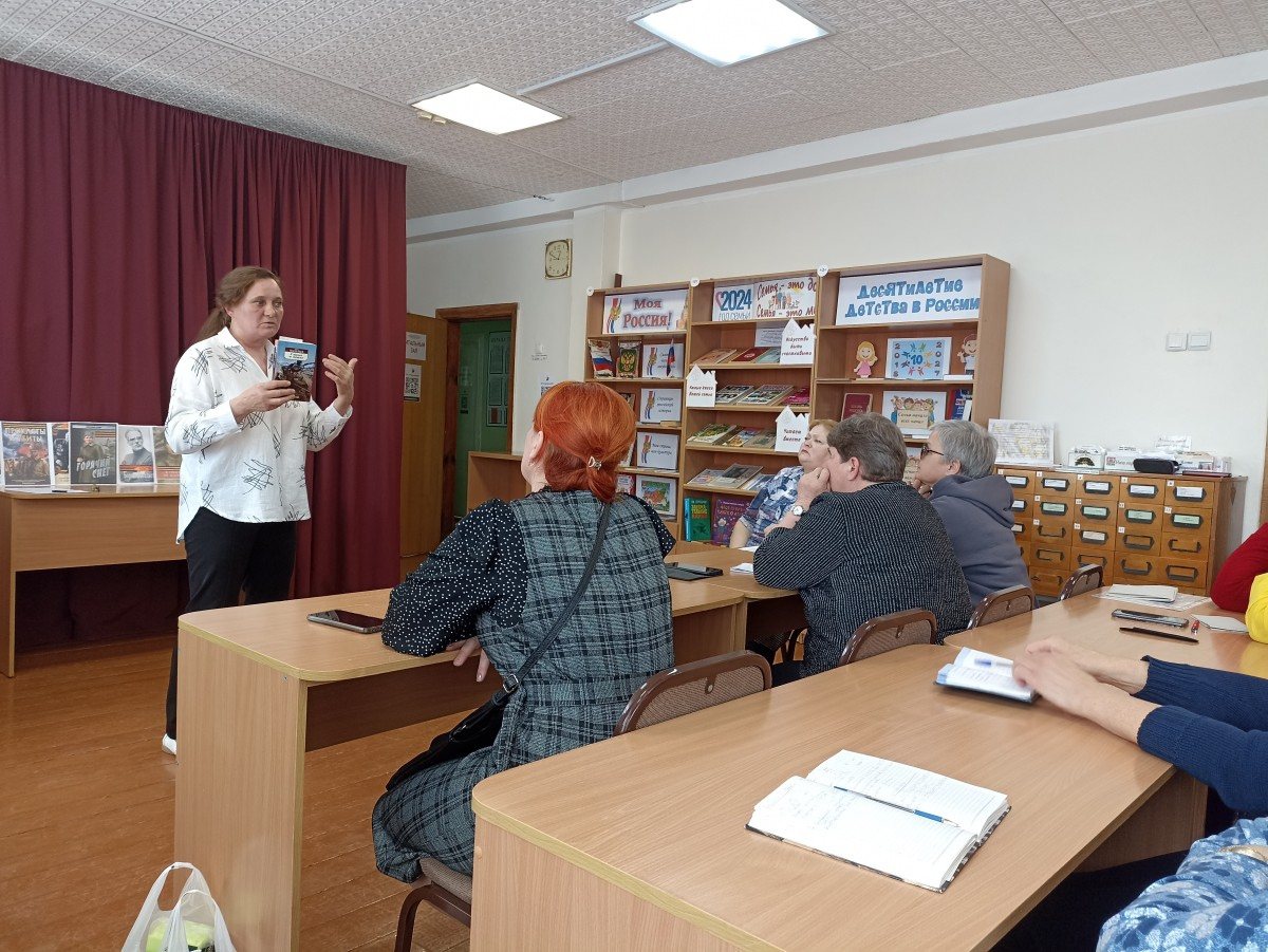 Семинар работников культуры