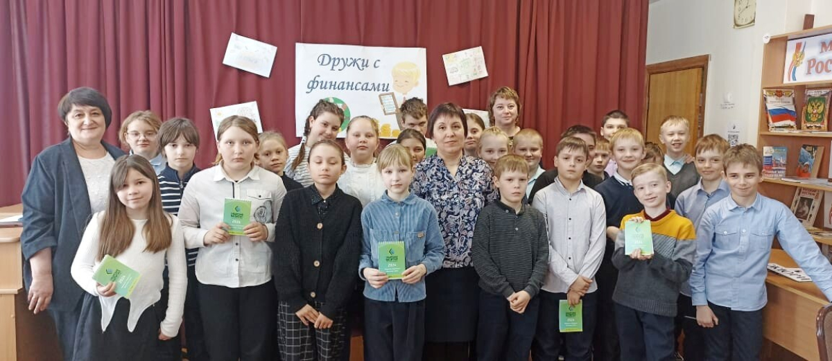 Библиотечные новости