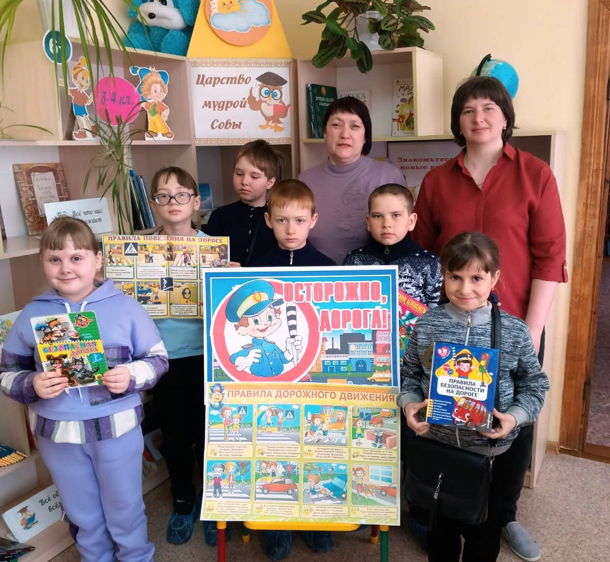 Библиотечные новости