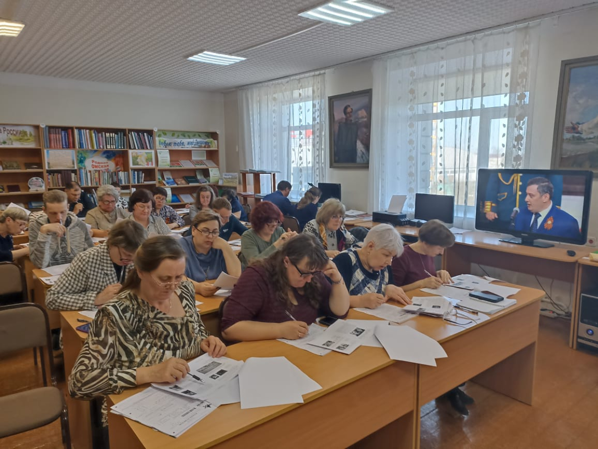 «Диктант Победы»