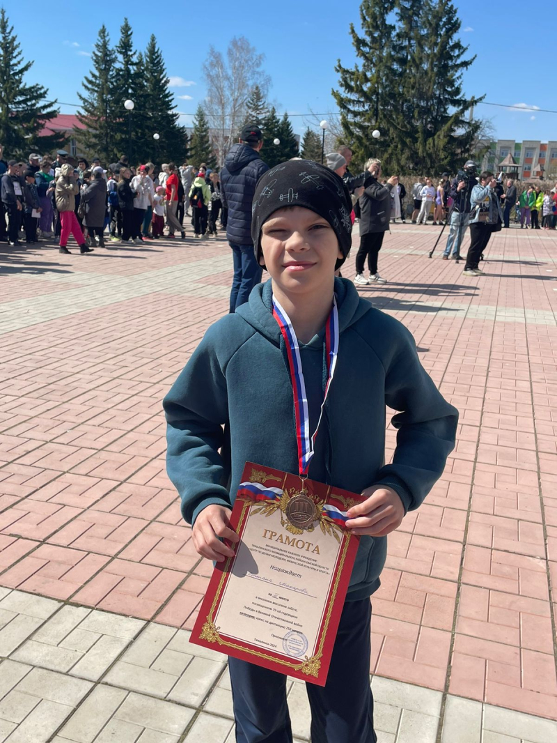 Весенний массовый забег