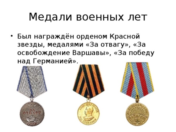 Читаем Астафьева - открываем Россию. Виктор Астафьев к 100- летию со дня рождения