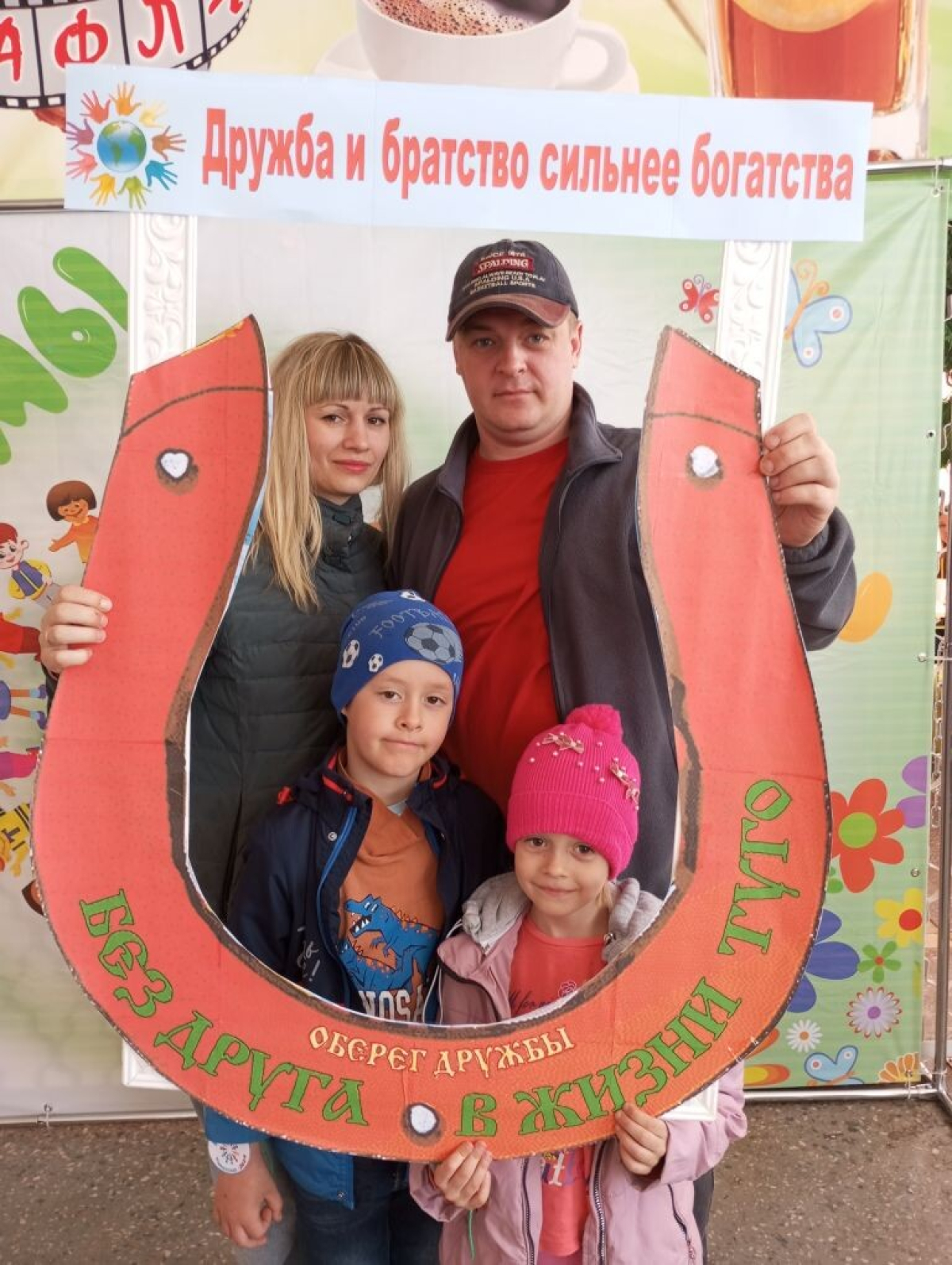 Библиотечные новости