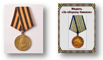 Булат Шалвович Окуджава: 100 лет со дня рождения