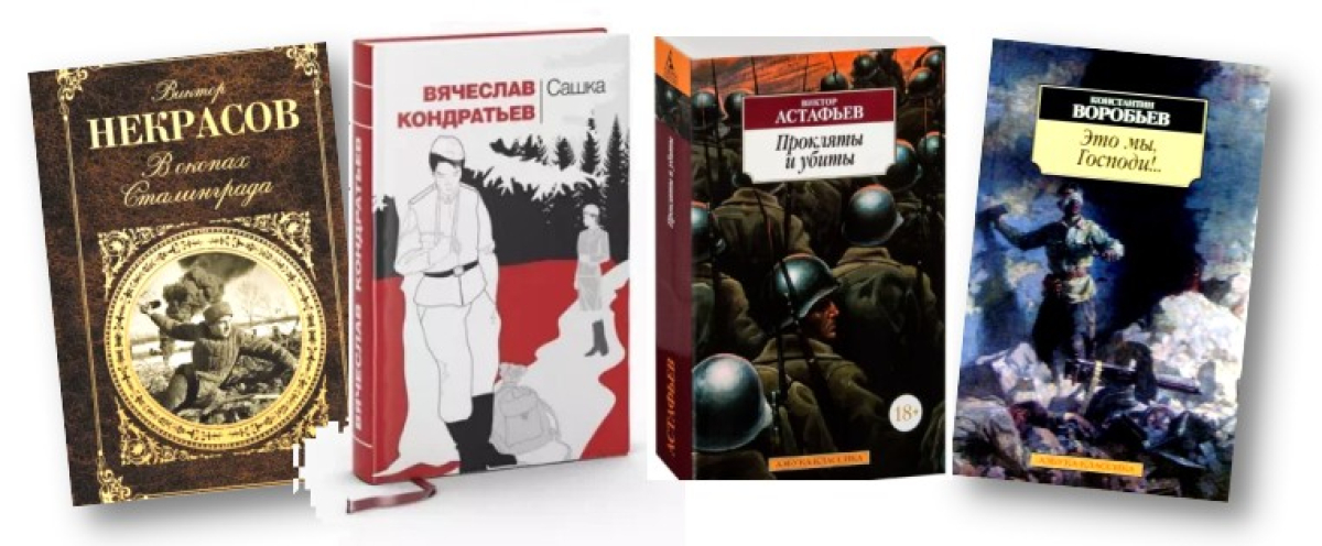 Поздравляем с 79-й годовщиной Победы в Великой Отечественной войне