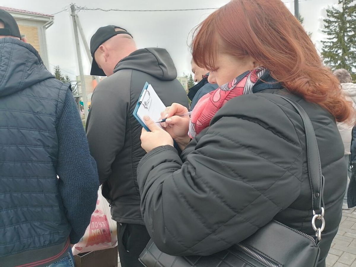 Библиотечные новости