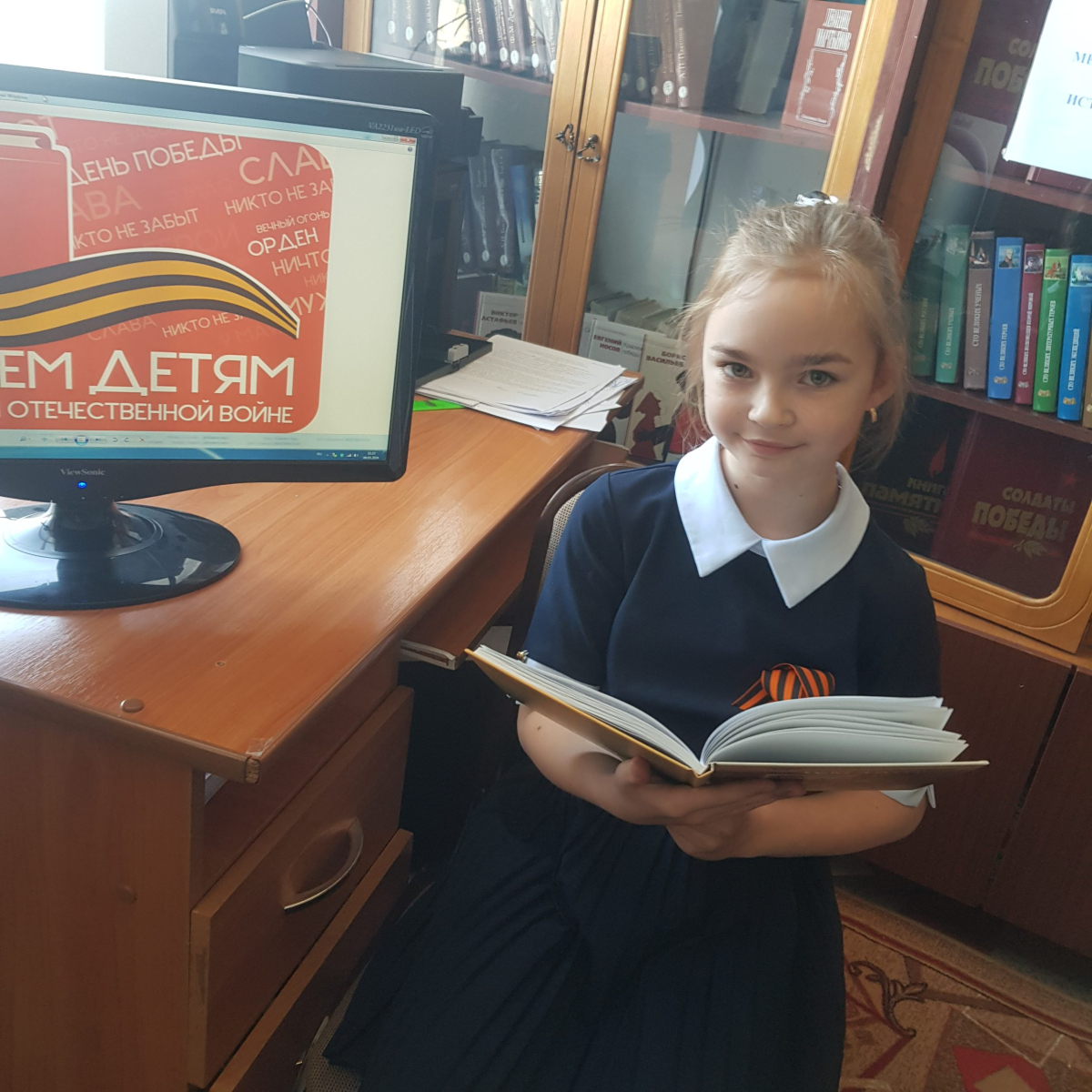 Библиотечные новости