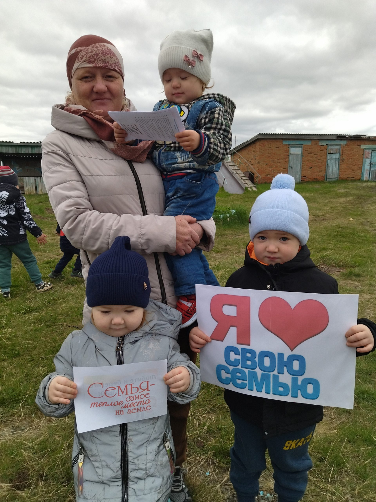 Библиотечные новости