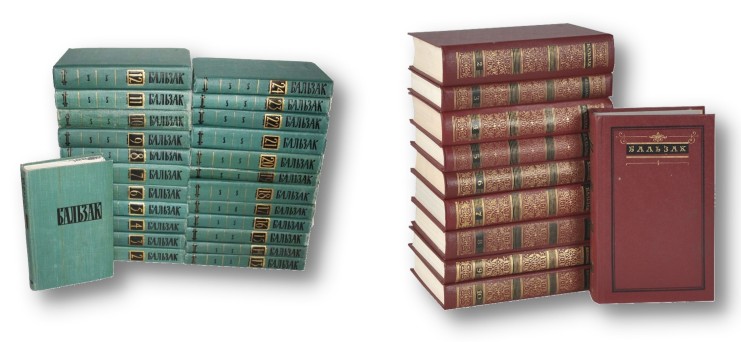 Оноре де Бальзак &ndash; 225 лет со дня рождения