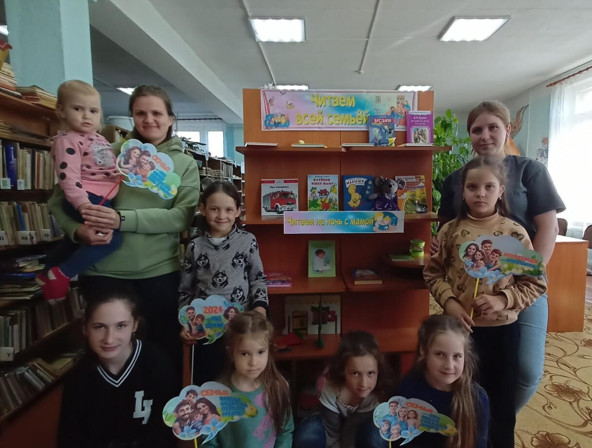 Библиотечные новости