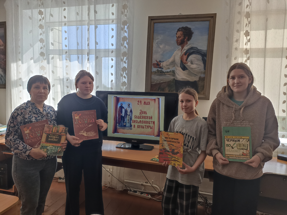 Библиотечные новости