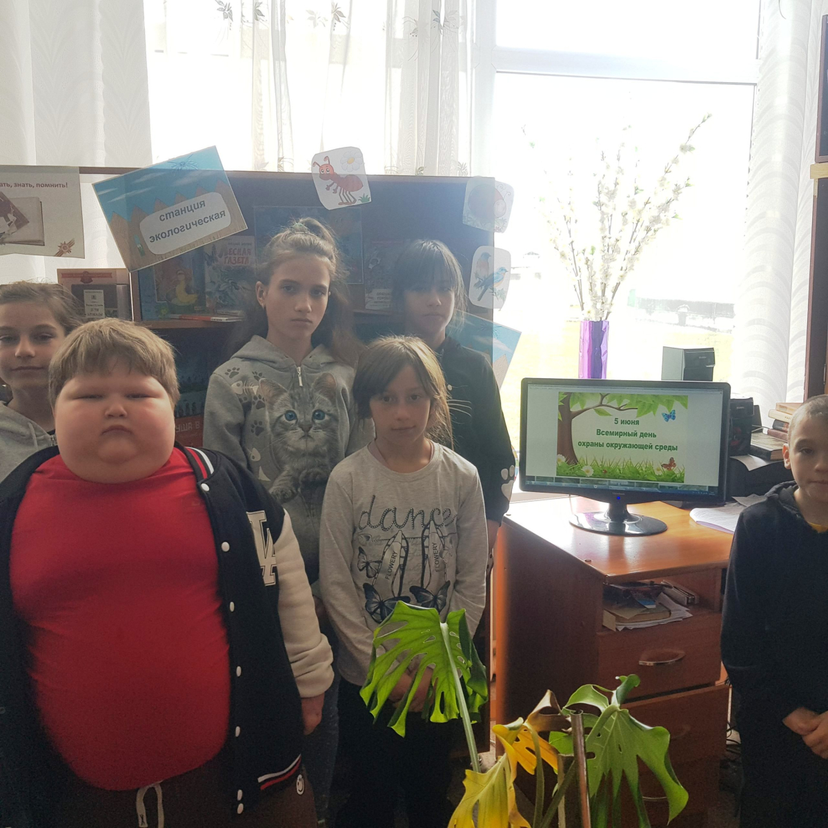 Библиотечные новости