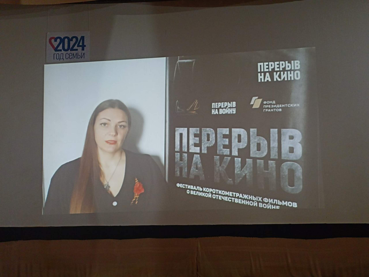 Библиотечные новости