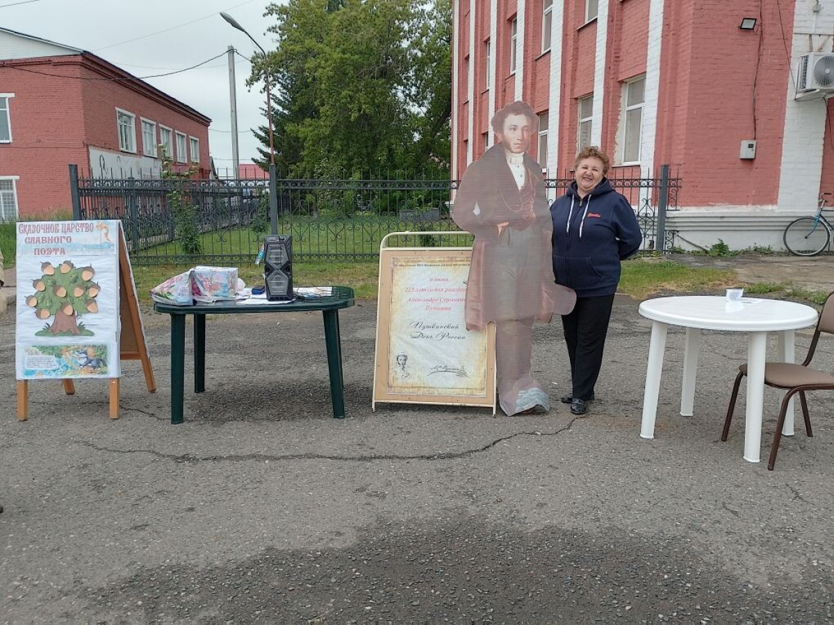 Библиотечные новости